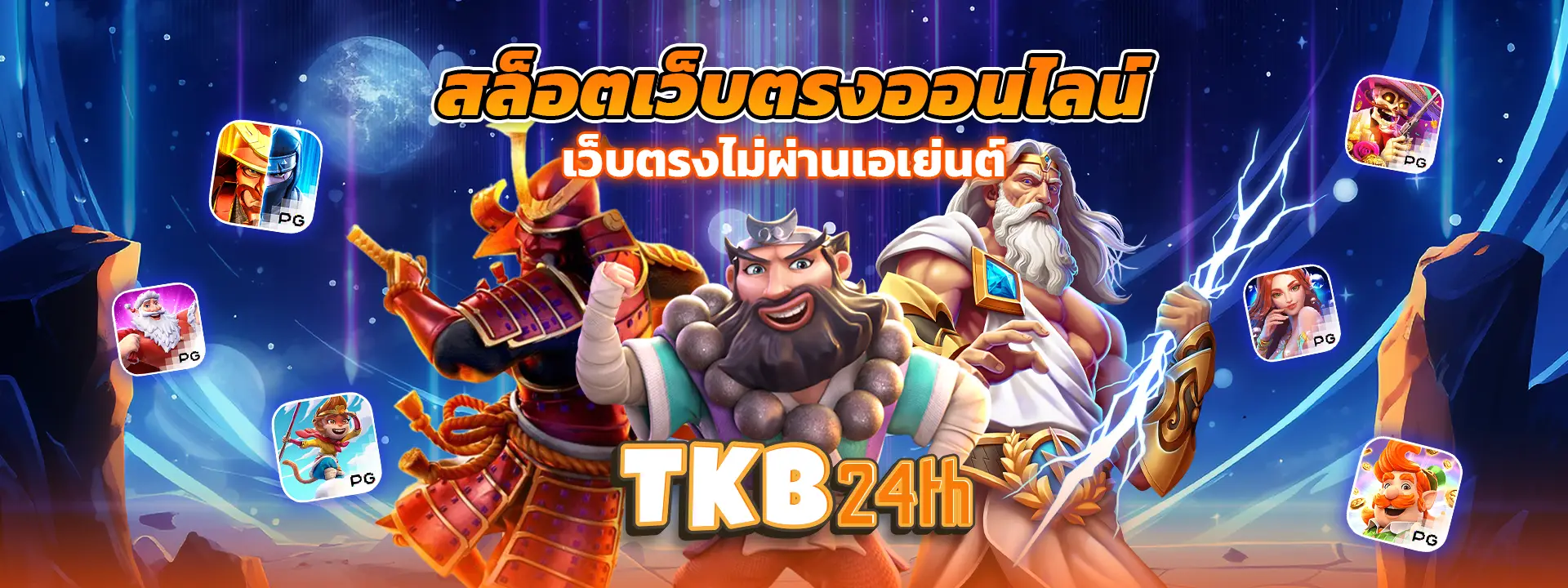 tkb24